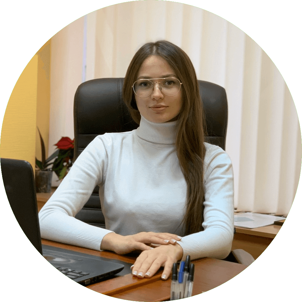 Циер Раиса Николаевна