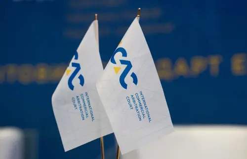 Міжнародний комерційний арбітраж для угод Україна–ЄС