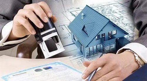 Аналіз прав власності на нерухомість, землю, обладнання