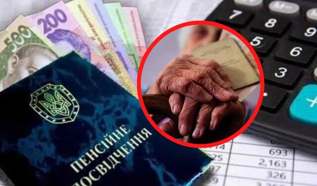 Стаж, отриманий за кордоном при оформленні пенсії 