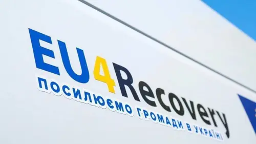 EU4Recovery та інші програми ЄС для України