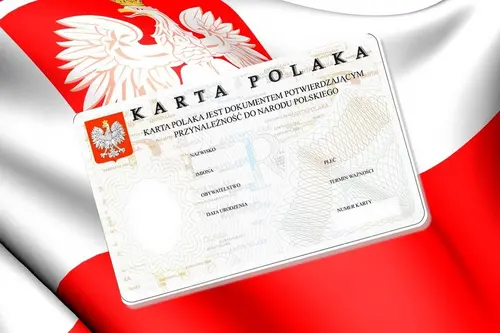 Карта Поляка — оформлення та пільги
