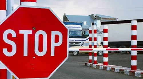 Тим, хто має заборону в’їзду
