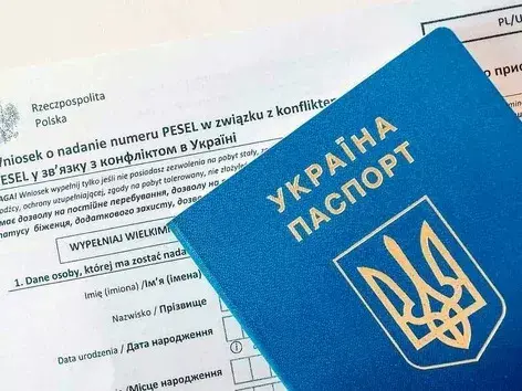 Sınır geçişinde UKR statüsünü nasıl kaybetmezsiniz: 30 gün kuralı ve diğer nedenler
