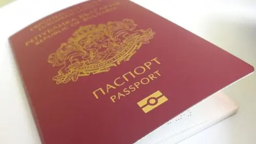 Bulgaristan vatandaşlığı: Ukraynalılar için tüm edinme yolları