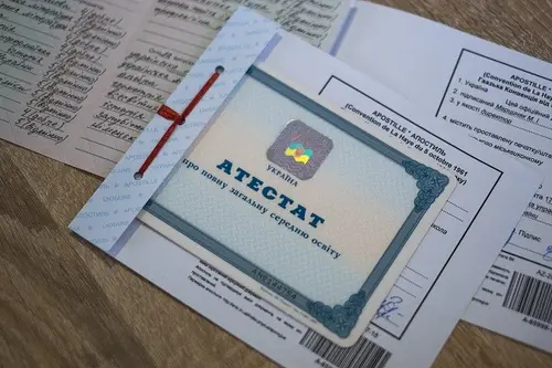 Апостиль для українських документів у Фінляндії: коли він потрібен